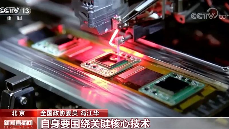 企业智能化改造，服务商如何选择？**