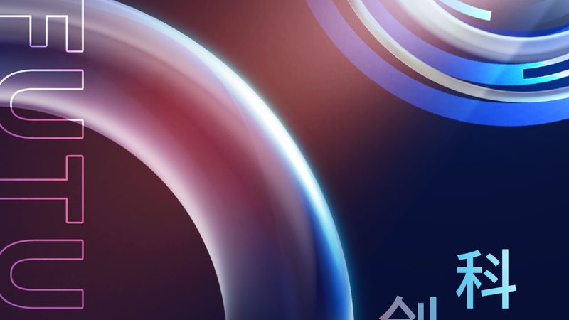 数据可视化与数据分析：解析两者之间的本质差异