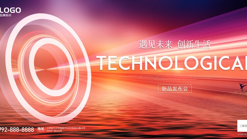 软件测试培训后的就业前景分析