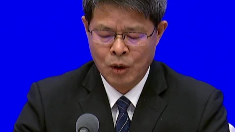 SaaS平台定制开发报价清单