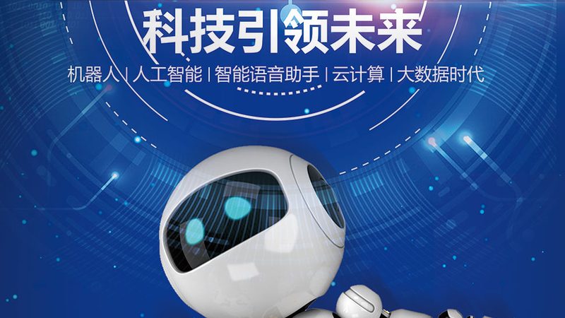 SAAS售后评分参数：揭秘评估标准与关键要素